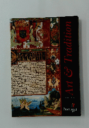 Art&Tradition　Portugal