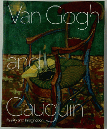 Van　Gogh　and 　Gauguin　