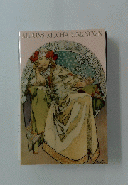ALFONS MUCHA UNKNOWN