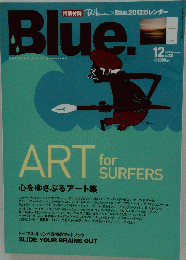 Blue　2012年12月号