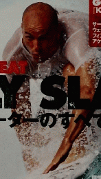SURFING　LIFE　２０１１年4月号