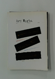 Art Works