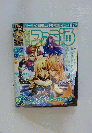 ファミ通　2008年7月18日号