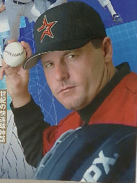 MLB100MPH