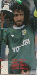 '91-'92 読売サッカークラブ 優勝記念 写真集