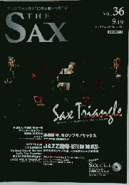 THE SAX vol.36　2009年9月号