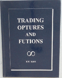 Trading Optures and Futions