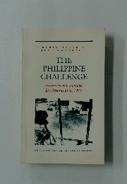 THE PHILIPPINE CHALLENGE