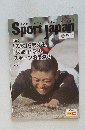 SportJapan　2022年9月号