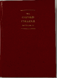 Oxford American College Dictionary