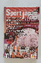 Sport Japan　2021年11月号