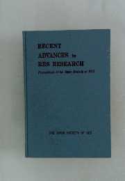 RECENT ADVANCES in RES RESEARCH