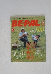 BEPAL　300号