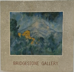 BRIDGESTONE　GALLERY