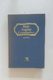 Basic English Conversation MAIN TEXT