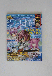 ファミ通　2009年12月24日号