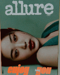 [雑誌/マガジン] ALLURE MAGAZINE KOREAN MAY 2023 IVE JANG WONYOUNG