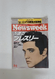 Newsweek　1987年9月3日号