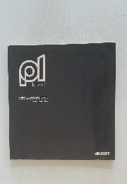 pl