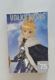 VOLKS NEWS 2017年　Vol.75