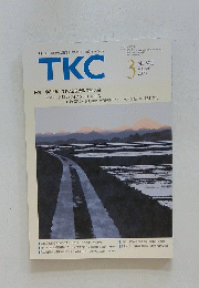 TKC　2023年3月
