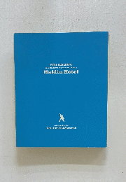 NYLON100°C 25th SESSION 10 years anniversary Haldin Hotel
