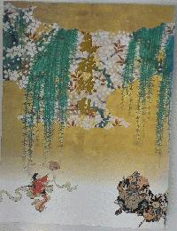 日本史 古美術 大河ドラマ「元禄繚乱」江戸東京博物館図録