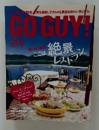 GO GUY!