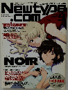 NEWTYPE.COM　9