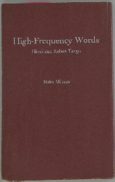 High-Frequency Words