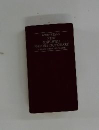 KENKYUSHA'S NEW SIMPLIFIED ENGLISH DICTIONARY