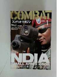COMBAT　2006年1