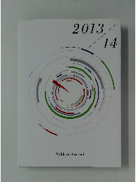 Nikkor Annual　