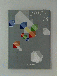Nikkor Annual　2015/16