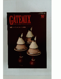 GATEAUX　2010年１０月号