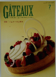 GATEAUX　2009年７月号