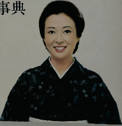 家庭画報