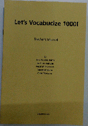 Let's Vocabucize 1000！