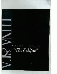 LUNA SEA