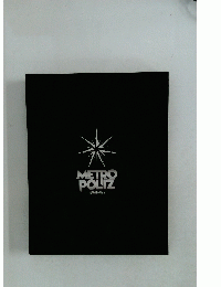 METRO POLIZ
