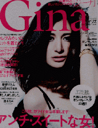 Gina　Vol.06