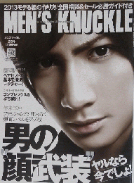 MEN’S KNUCKLE　2013