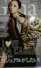 Gina 2014年 09月号 [雑誌]
