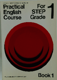Practical For English Step Course Grade　1