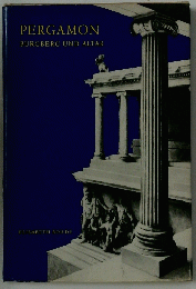 PERGAMON