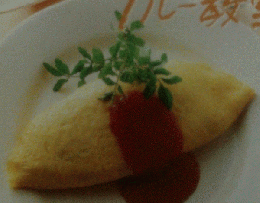 オムライスカレー教室