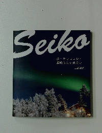 Seiko