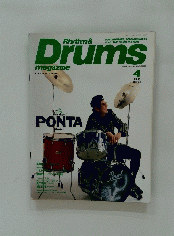Rhythm&Drums magazine　1991年４月