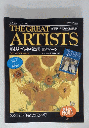 THE GREAT　ARTISTS