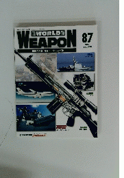 WORLD　WEAPON　87　２００４年６月1日号